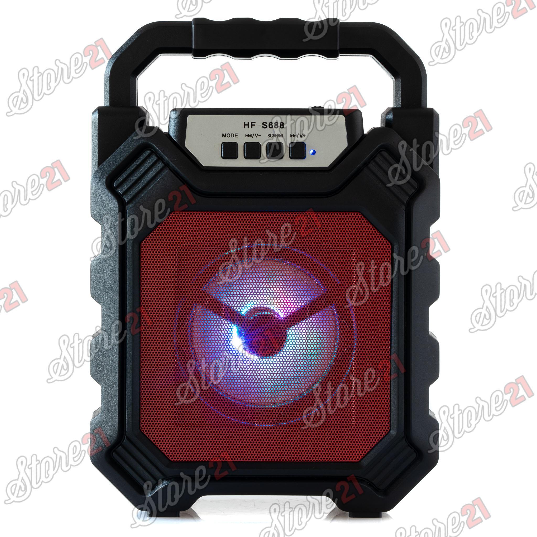 PROMOTIE IMBATABILA! O Imensa Piscina Family PREMIUM 2000MM Pentru Intreaga Familie + CADOU Boxa Portabila Bluetooth Profesionala , Tot Pachetul La Doar 139 Lei In Loc De 399!